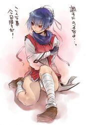 Post 912853
