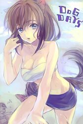 Post 914125