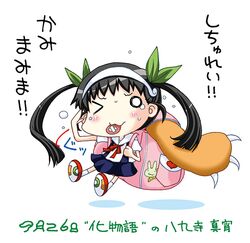 Post 914505