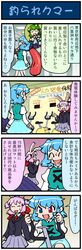 Post 915183