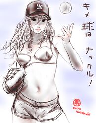 Post 90640