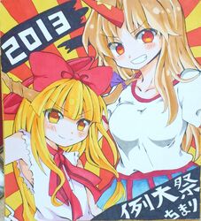 Post 1031216