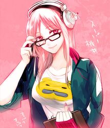Post 915997