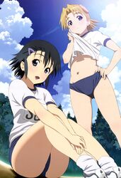 Post 915996