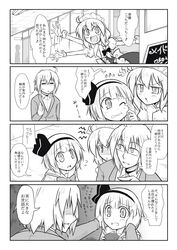 Post 915918