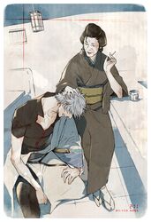 Post 917302