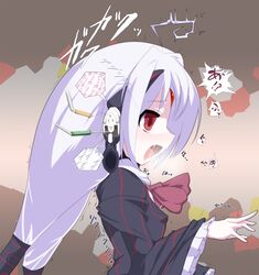 Post 917251