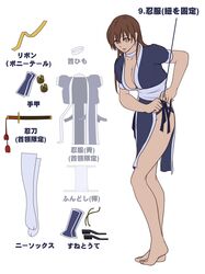 Post 917789