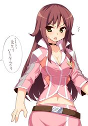 Post 918218