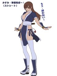 Post 917784