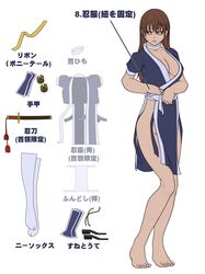 Post 917790
