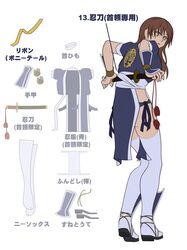 Post 917785