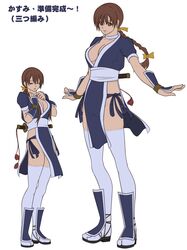 Post 917781
