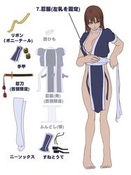 Post 917791