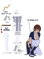 Post 917786