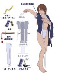 Post 917793