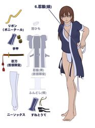 Post 917792