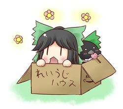 Post 918741