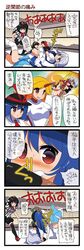 Post 919230
