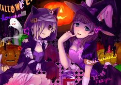 Post 920329