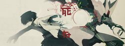 Post 919525