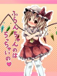 Post 920087