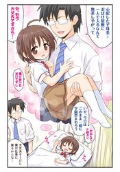 Post 919679
