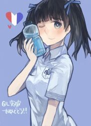 Post 919682