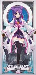 Post 1024614