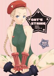 Post 920673