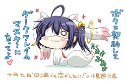 Post 920815
