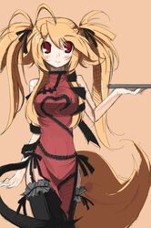 Post 920799