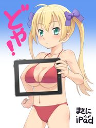 Post 922064
