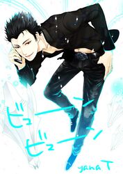 Post 921943