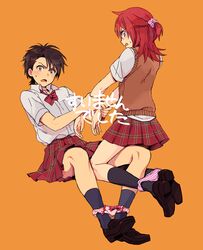 Post 921707