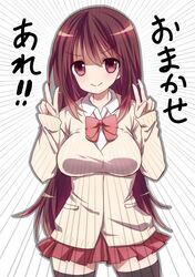 Post 922975