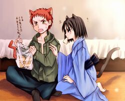 Post 923107