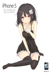 Post 923032