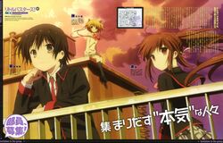 Post 922818