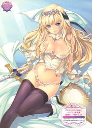Post 924072