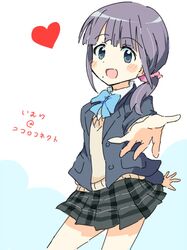 Post 924124