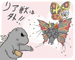 Post 924950