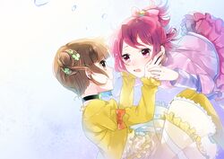 Post 1046341
