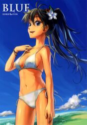 Post 924803