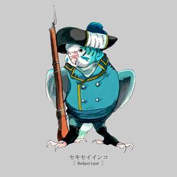 Post 924503