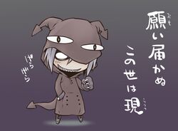 Post 92061