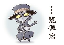 Post 91908