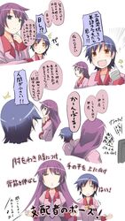Post 91855