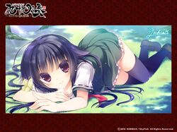Post 926195