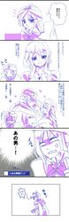 Post 925543